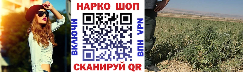Купить закладку Alpha PVP  АМФЕТАМИН  Меф  Арзамас