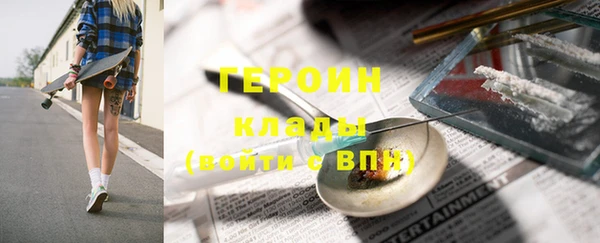 хмурый Кодинск