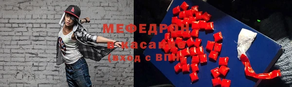 гашиш Козельск