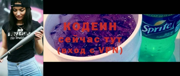 MDMA Premium VHQ Козловка