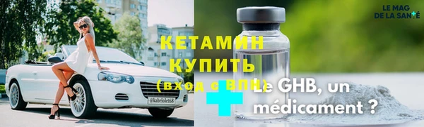 MDMA Premium VHQ Козловка
