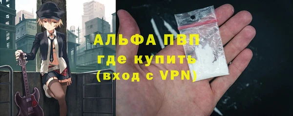 MDMA Premium VHQ Козловка