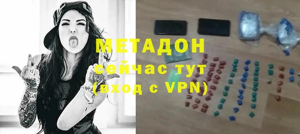 хмурый Кодинск