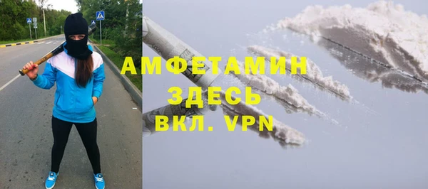 гашиш Козельск