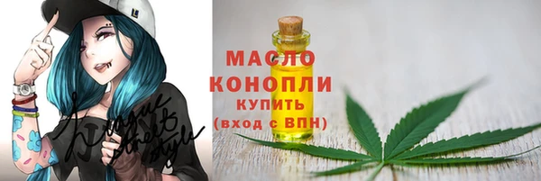 гашиш Козельск