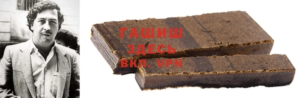 MDMA Premium VHQ Козловка