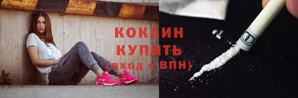 гашиш Козельск