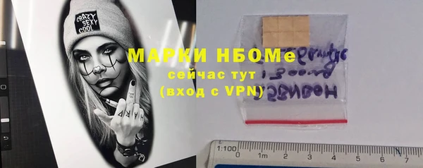 гашиш Козельск