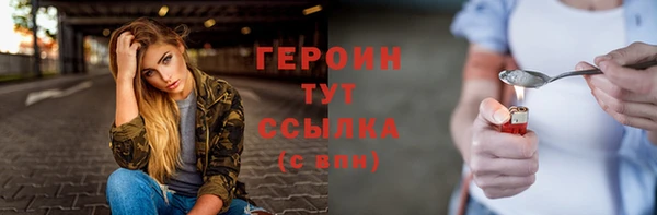гашиш Козельск