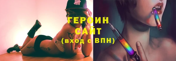 гашиш Козельск