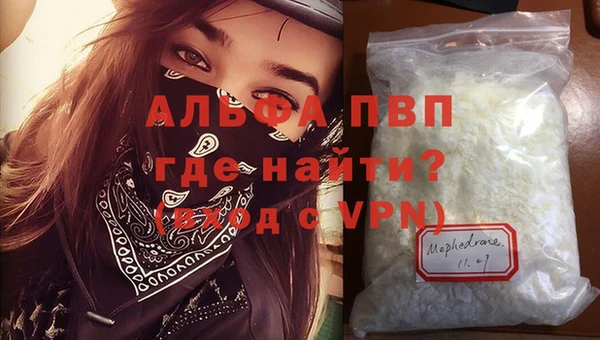 гашиш Козельск