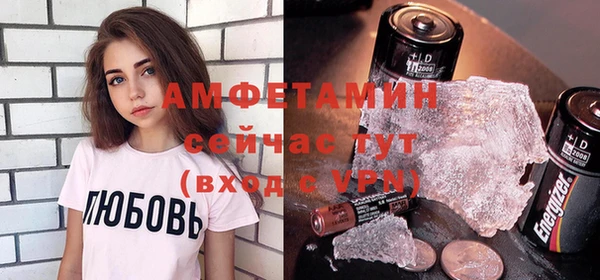 гашиш Козельск