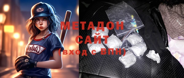 хмурый Кодинск