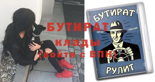 хмурый Кодинск