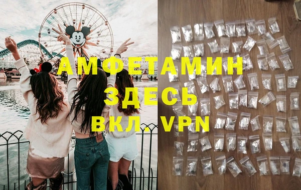 хмурый Кодинск