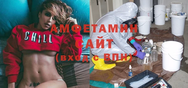 гашиш Козельск