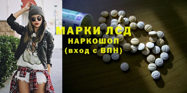 гашиш Козельск