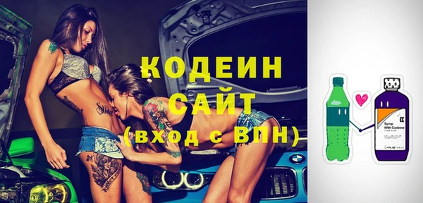 гашиш Козельск