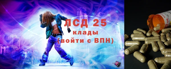 MDMA Premium VHQ Козловка