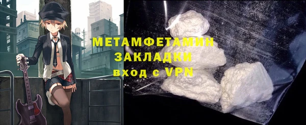 гашиш Козельск