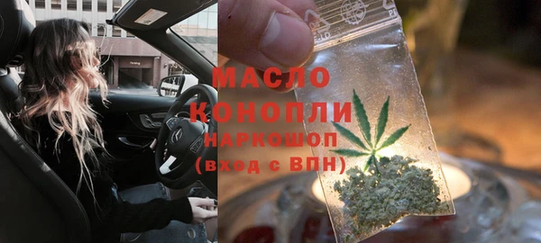 гашиш Козельск