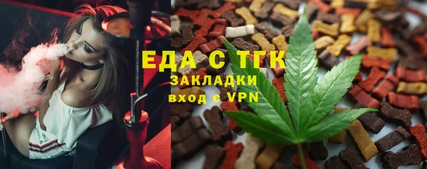 MDMA Premium VHQ Козловка