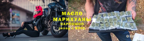 MDMA Premium VHQ Козловка