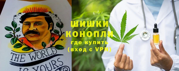 гашиш Козельск