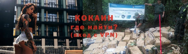 гашиш Козельск